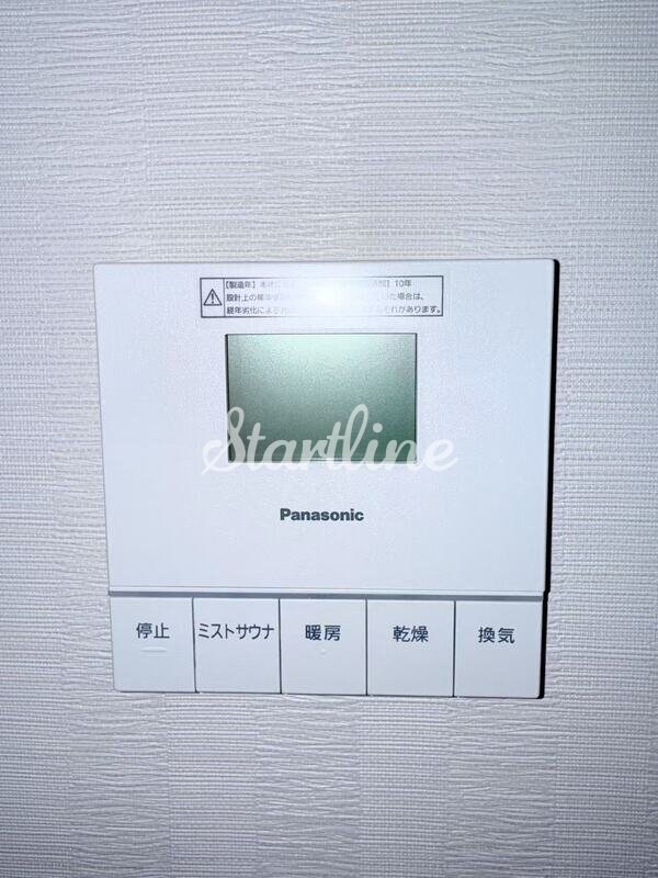 シティハウス湯島ステーションコートの物件内観写真