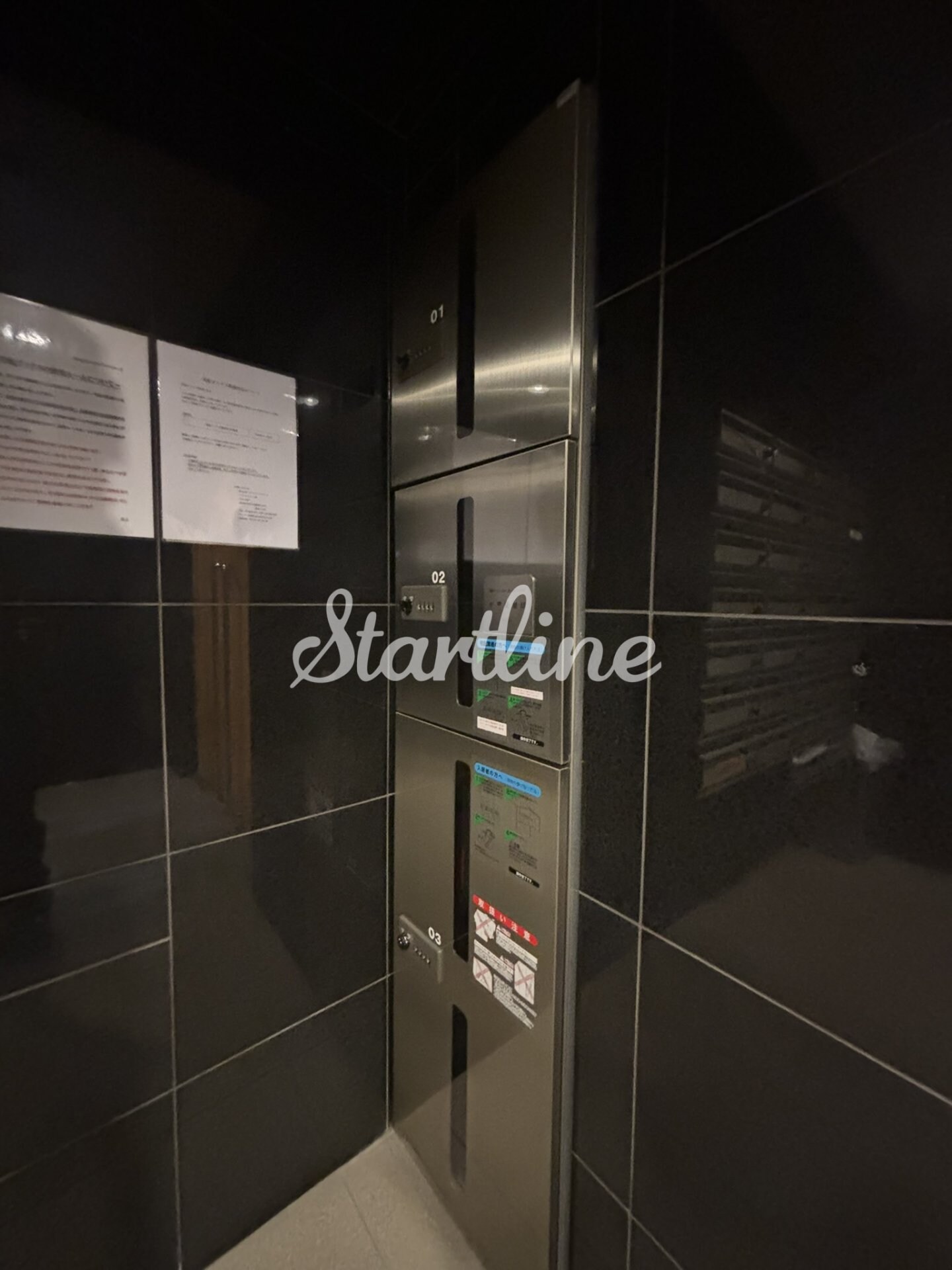 プラムハウス日本橋の物件内観写真