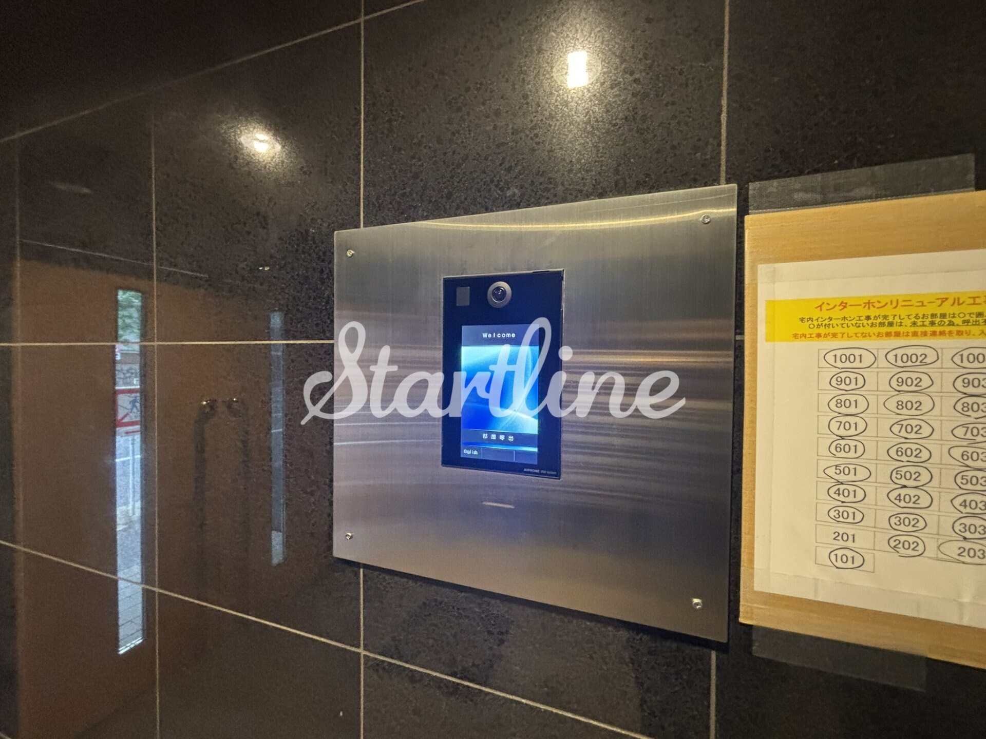 プラムハウス日本橋の物件内観写真