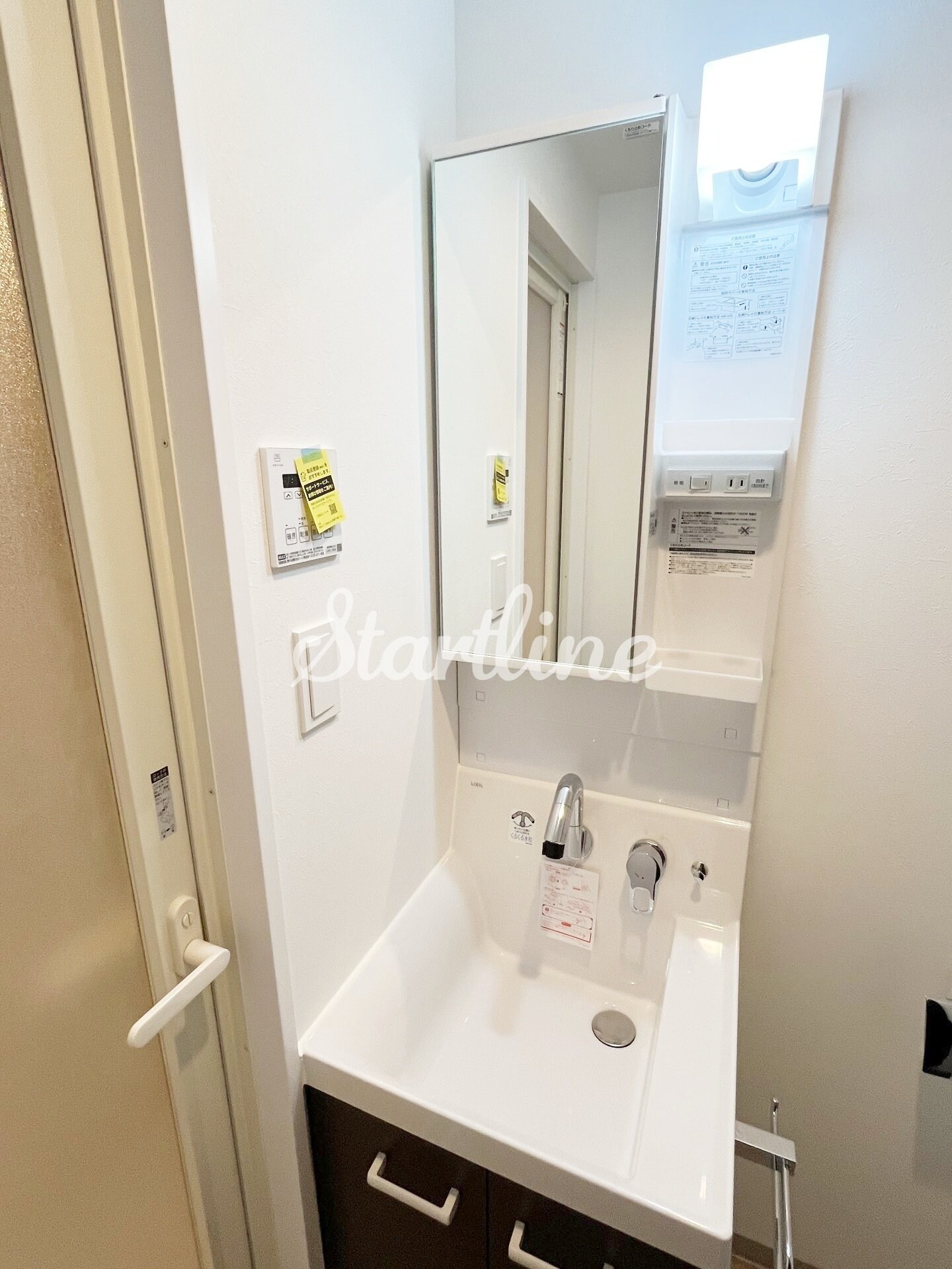 カーサブリランテ本駒込の物件内観写真