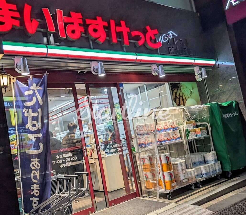 コートレジデンス南大塚の物件内観写真