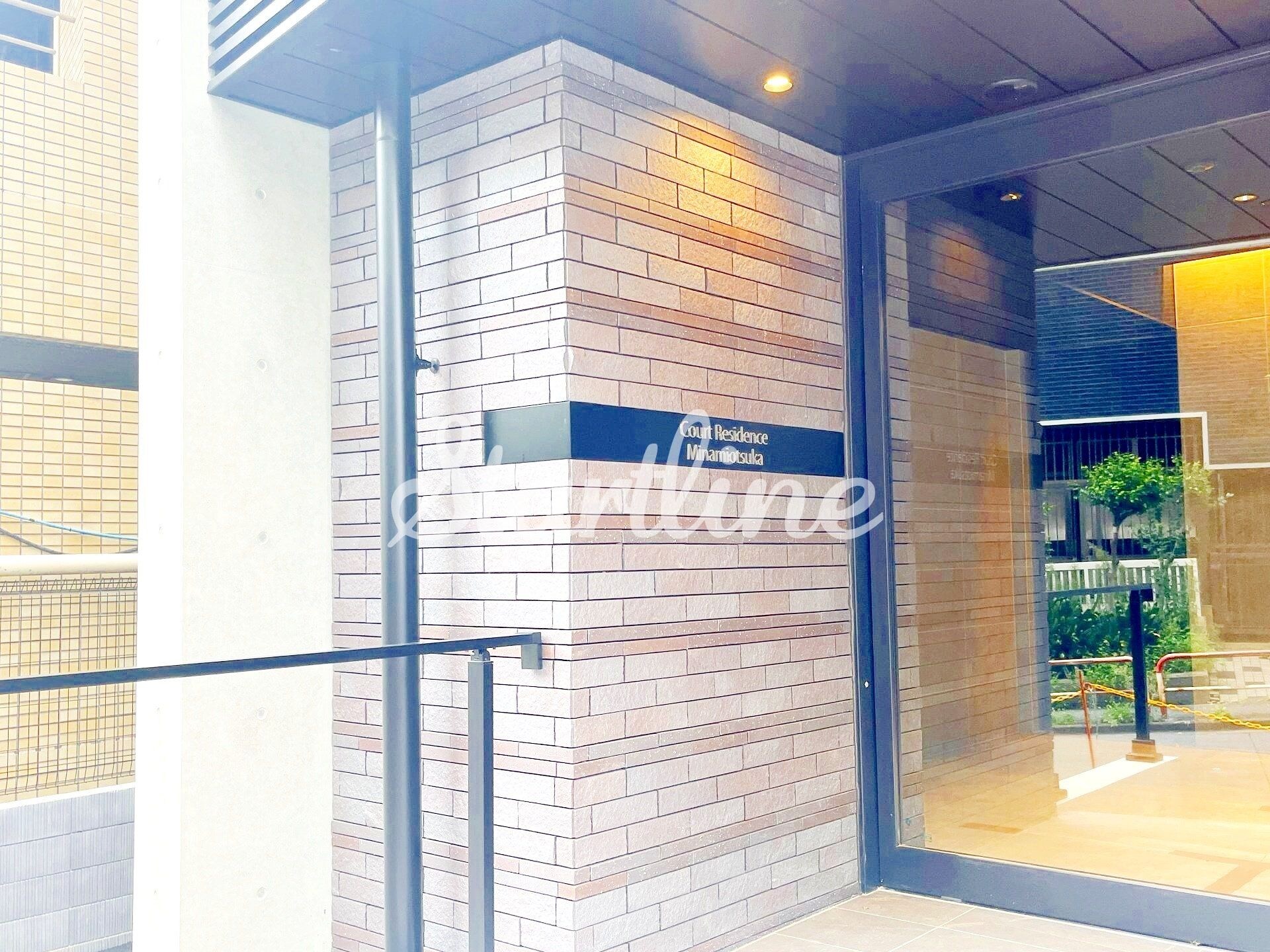 コートレジデンス南大塚の物件内観写真