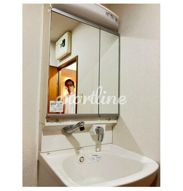 ロイヤルグリーン本郷の物件内観写真