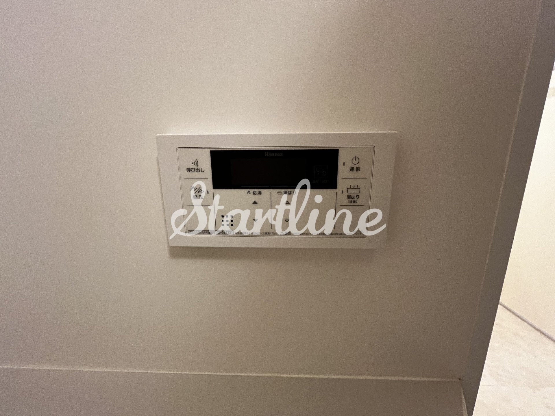 プライマル御茶ノ水の物件内観写真