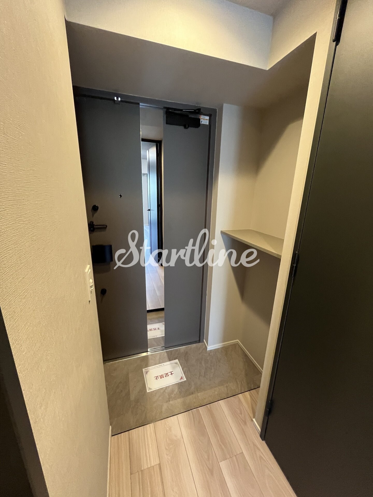 ザ・ライオンズフォーシア文京湯島の物件内観写真