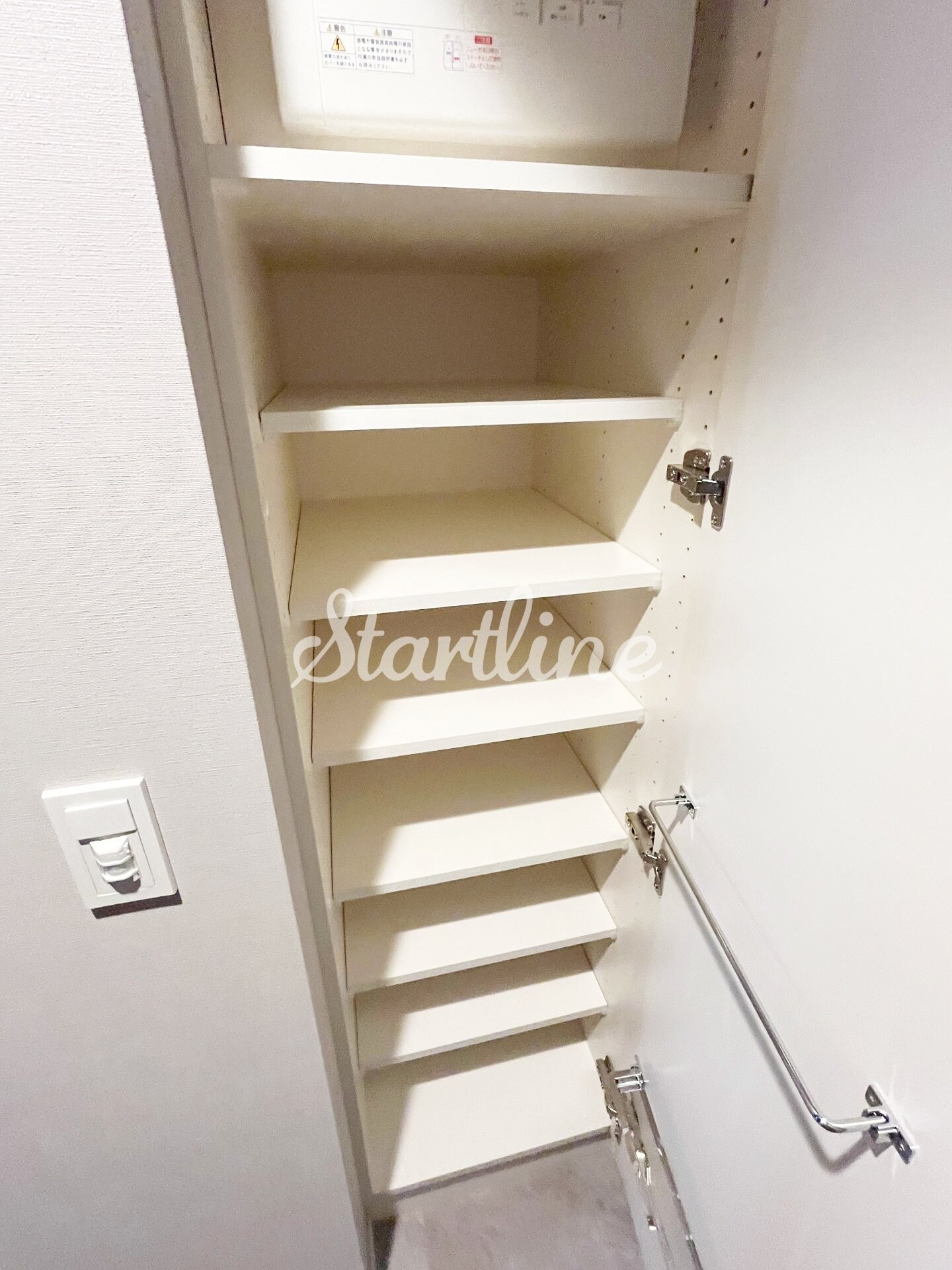 ザ・ライオンズフォーシア文京湯島の物件内観写真