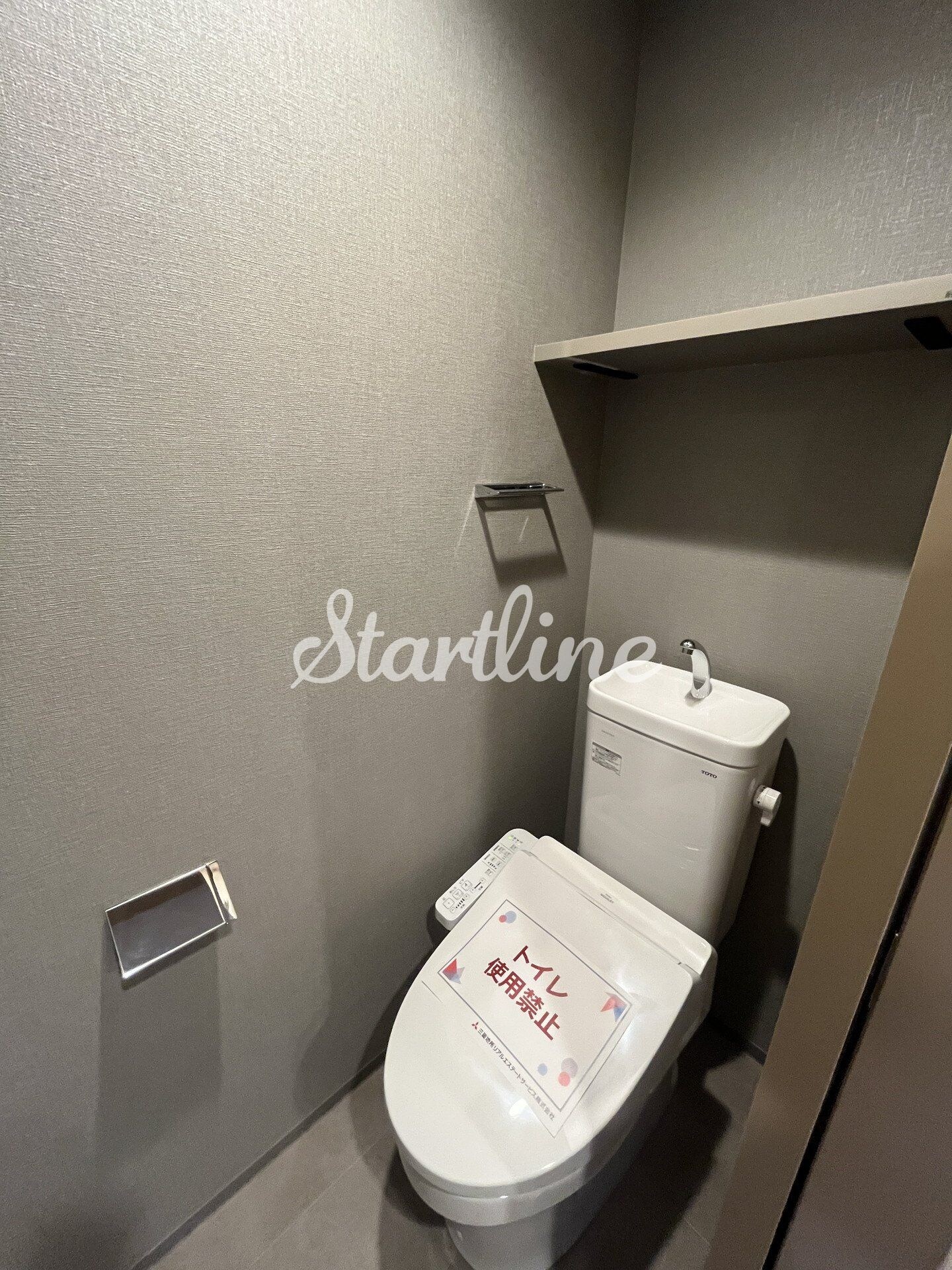 ザ・ライオンズフォーシア文京湯島の物件内観写真