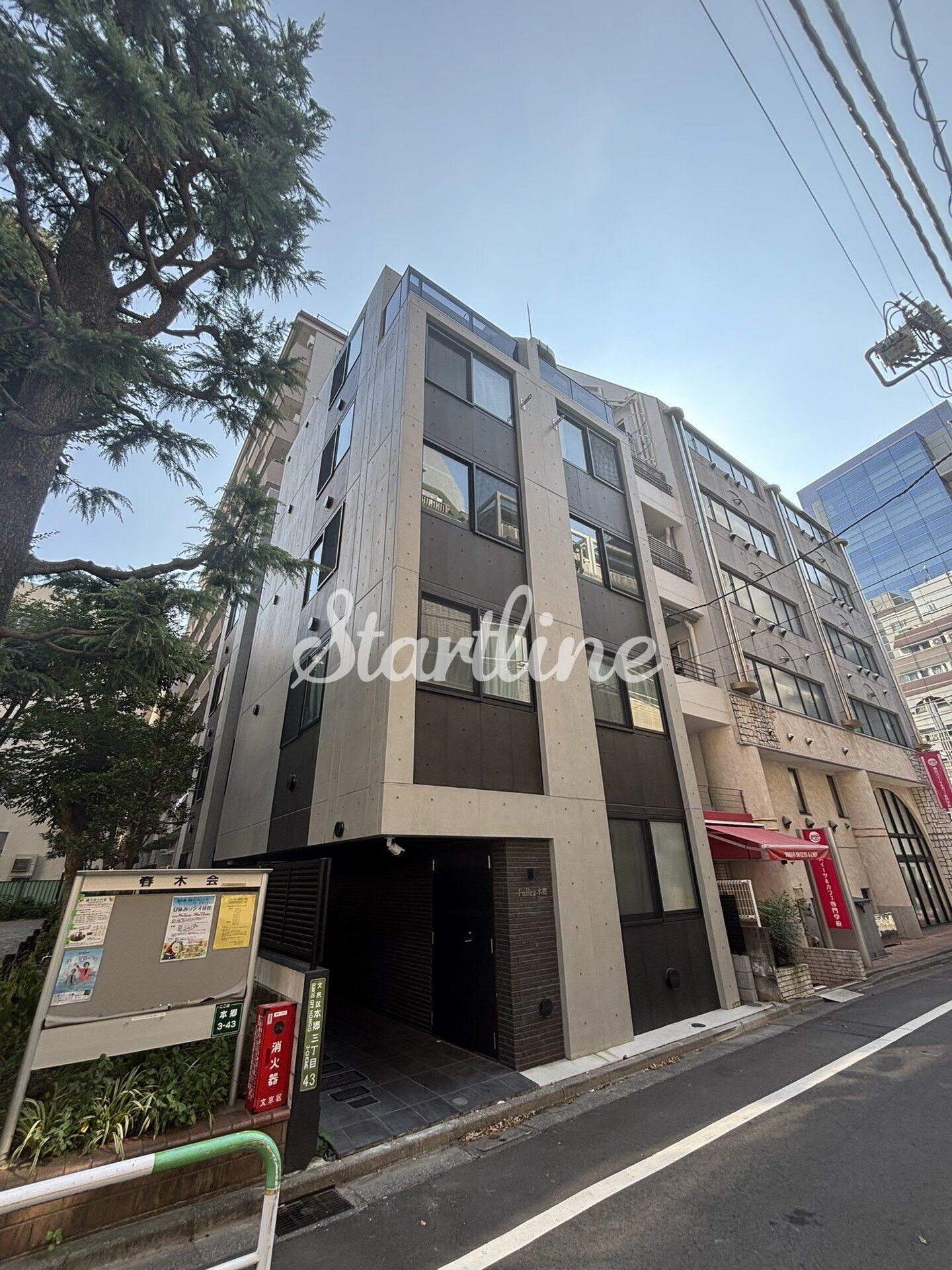 フレア本郷(Fullea本郷)の物件内観写真