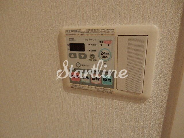 コルニーチェ小石川の物件内観写真