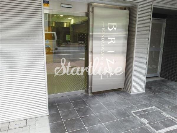 ブライズ神田岩本町の物件内観写真