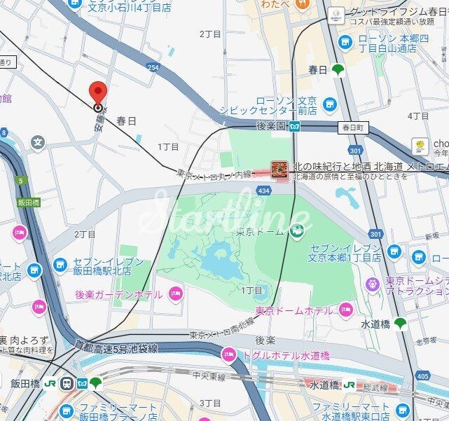 フォルトゥナ春日安藤坂の物件内観写真