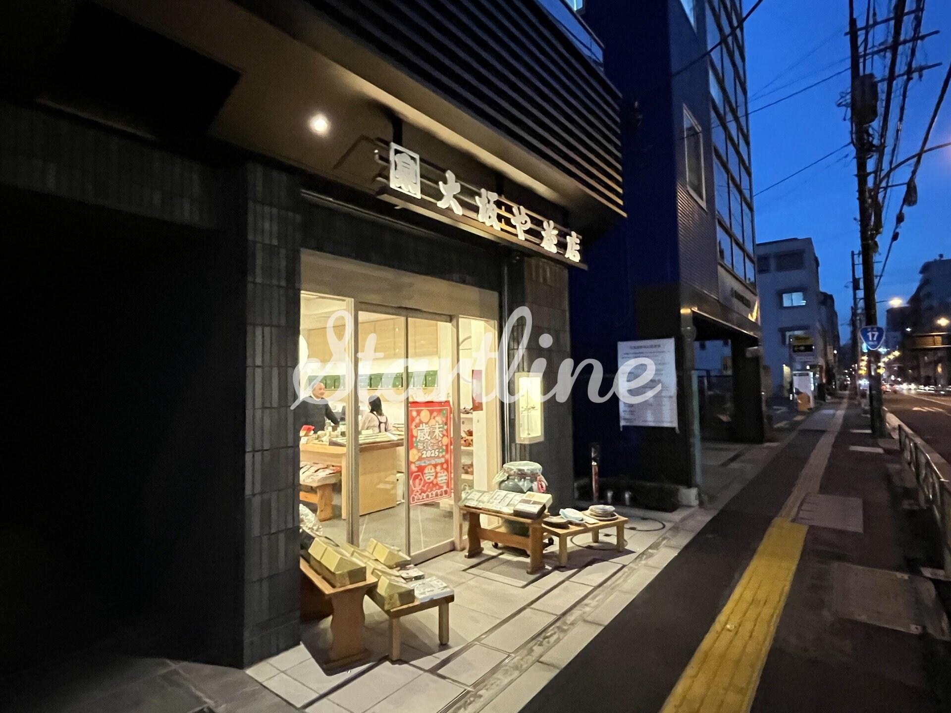 パークホームズ文京白山ヒルテラスの物件内観写真