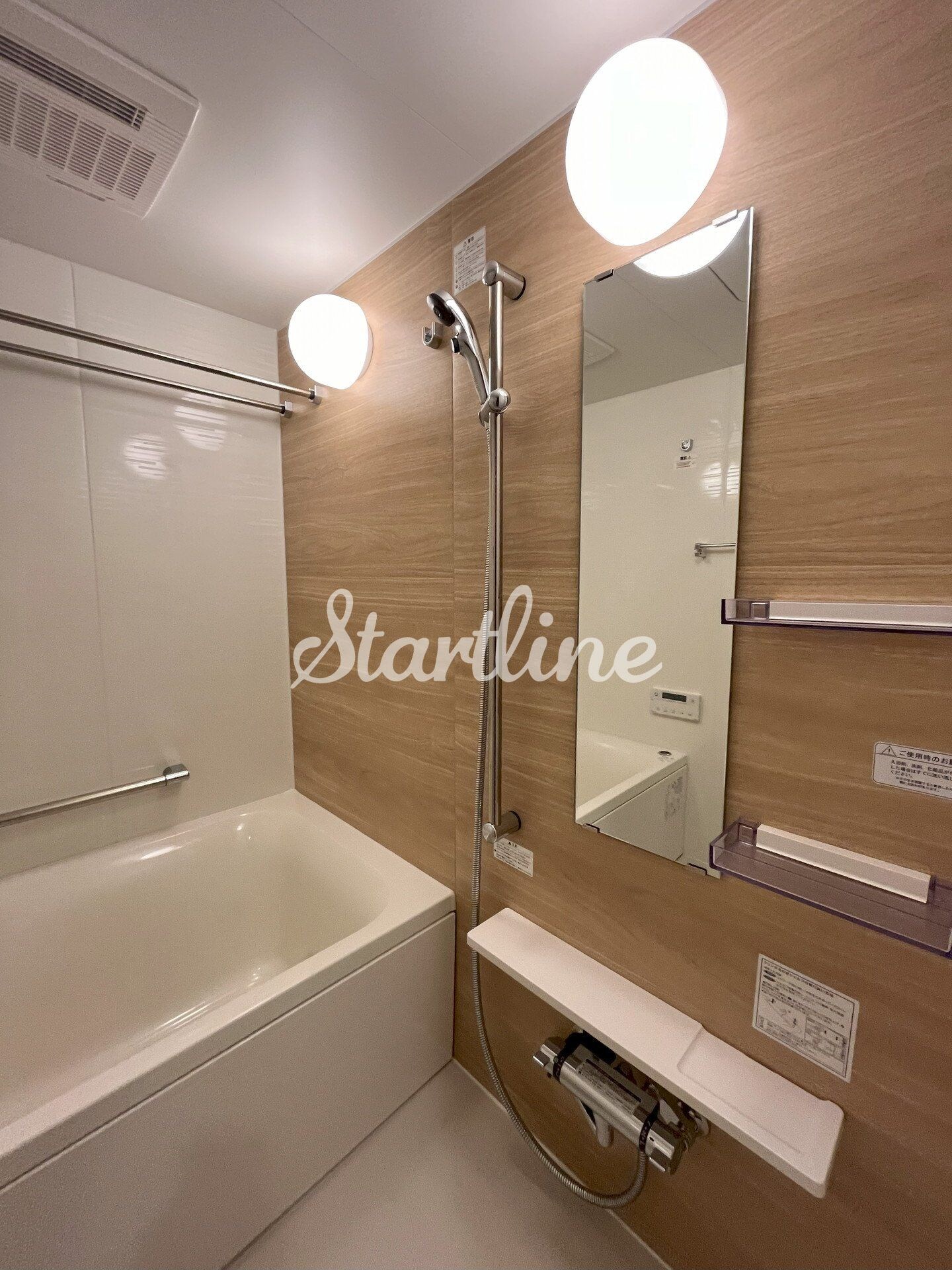 パークアクシス神保町の物件内観写真