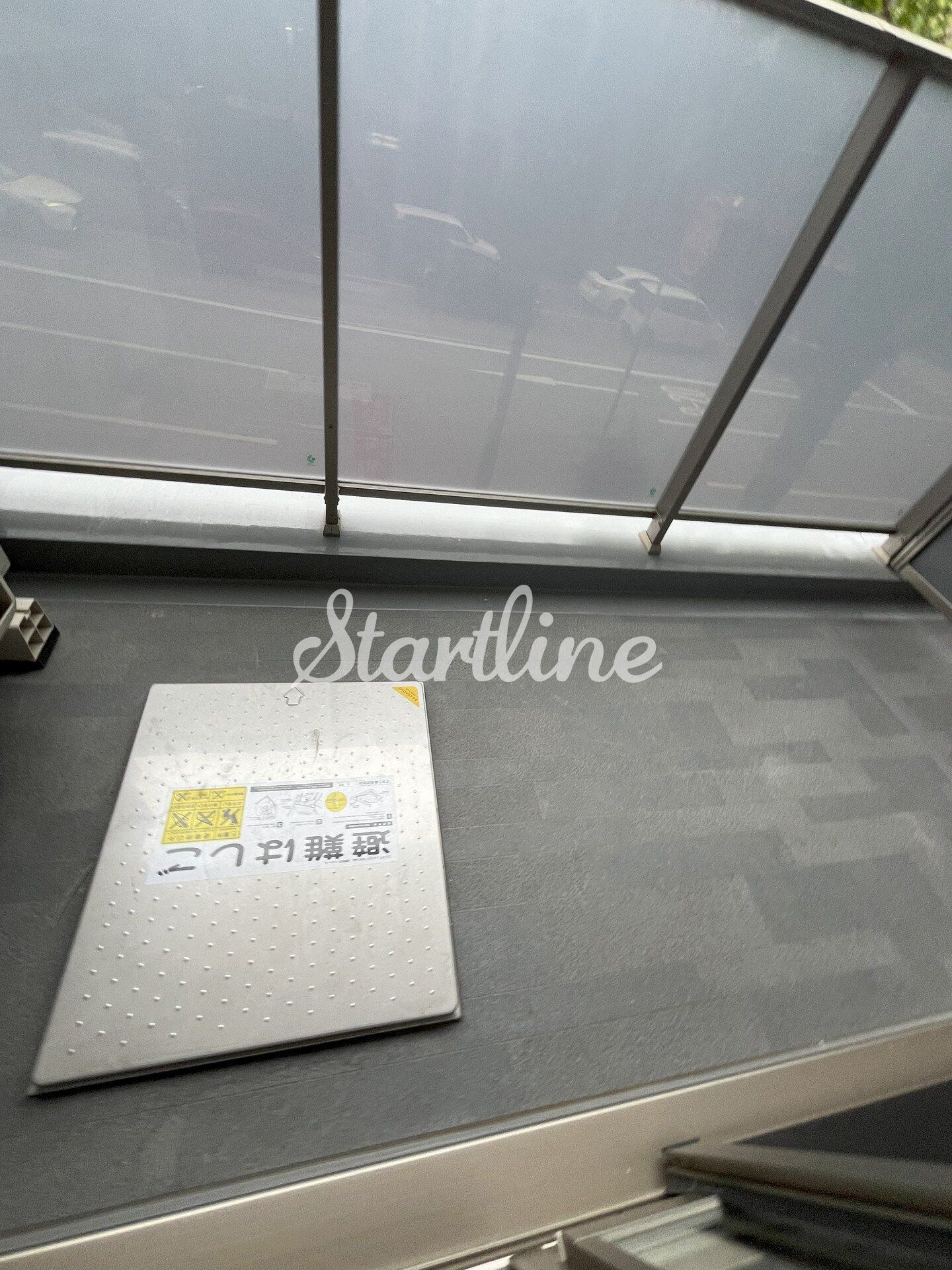 パークアクシス神保町の物件内観写真