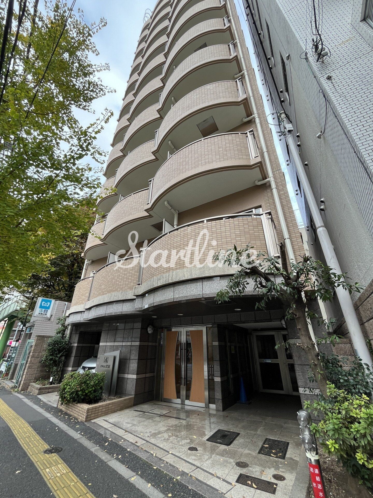 アクロス文京の物件内観写真