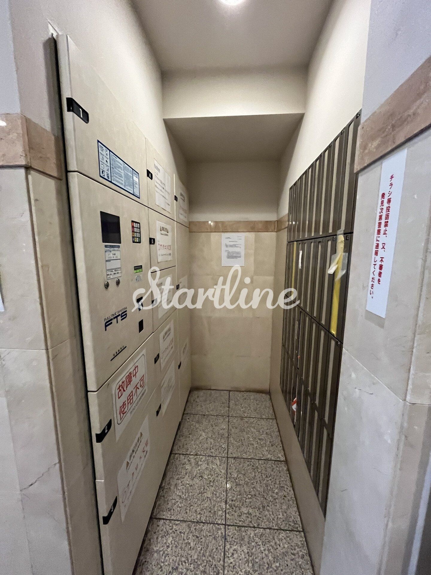 アクロス文京の物件内観写真