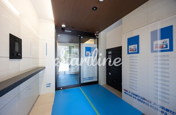 グランクリュ若松町の物件内観写真