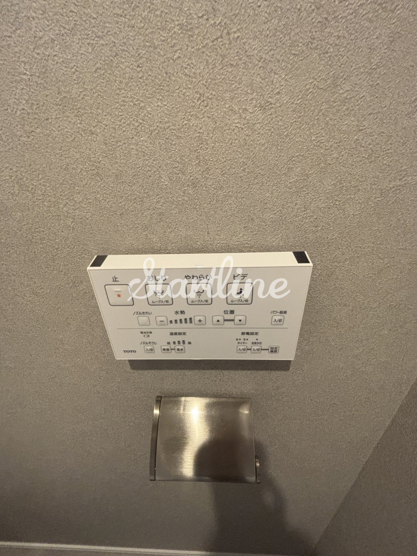 レジディア神楽坂の物件内観写真