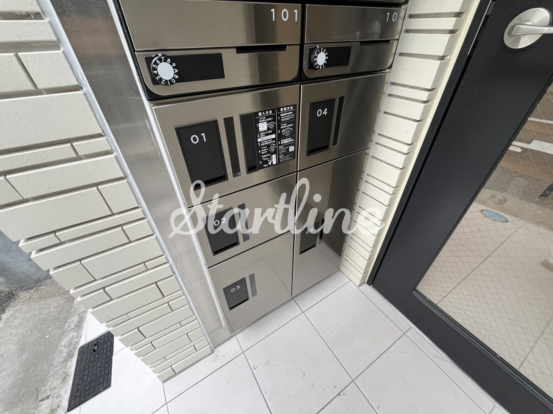 ソラシアレジデンス早稲田の物件内観写真