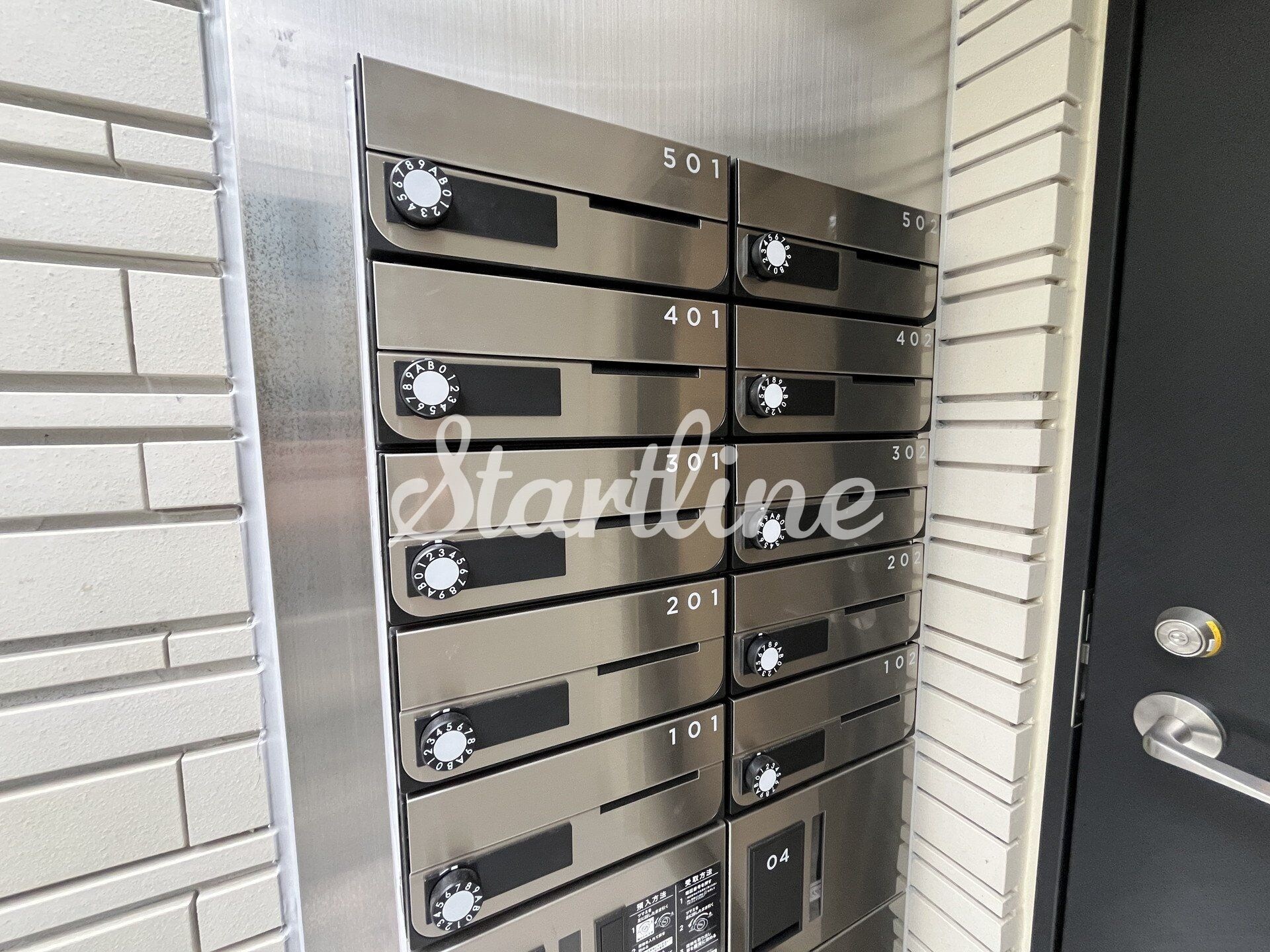 ソラシアレジデンス早稲田の物件内観写真