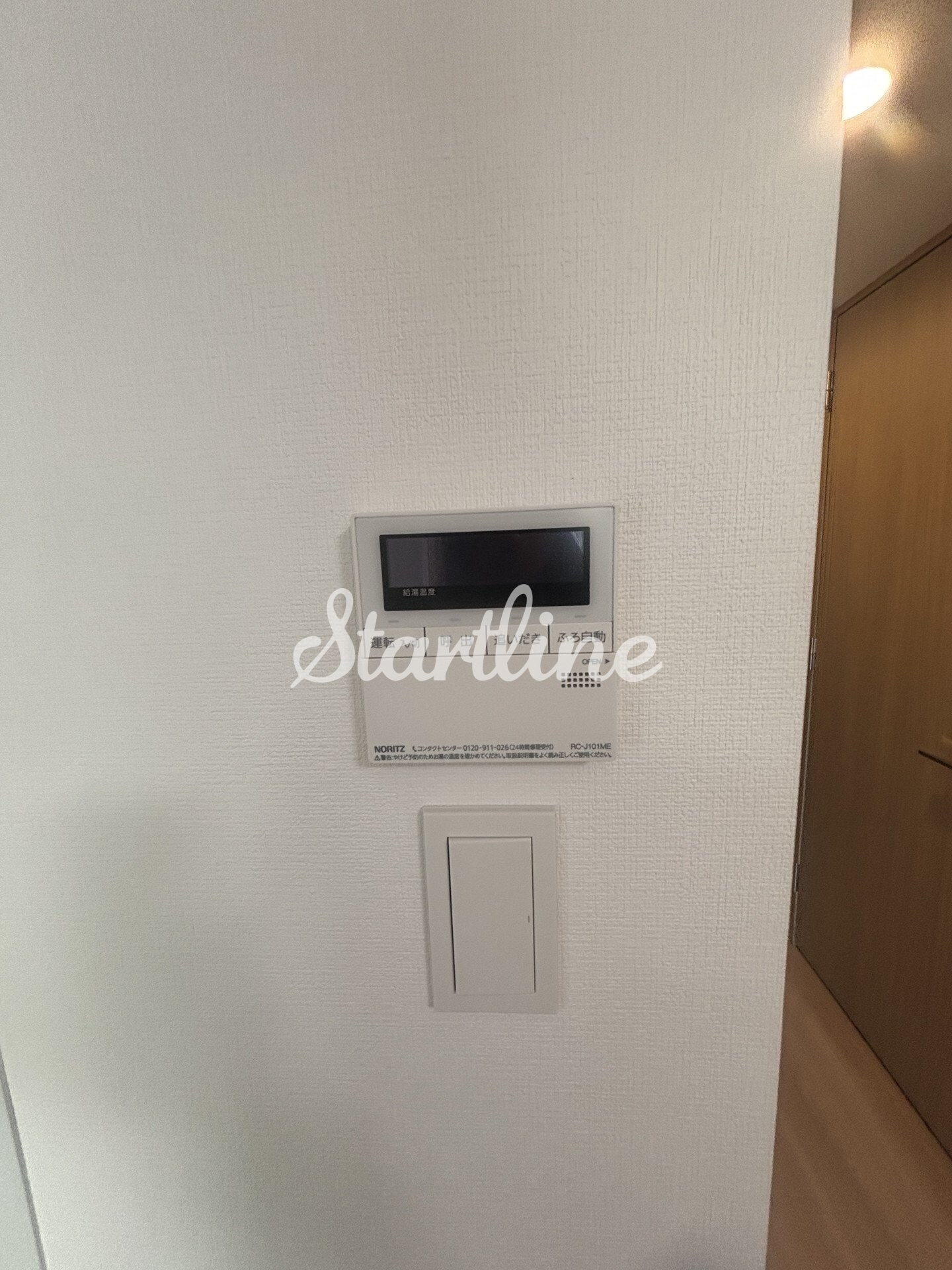 S-RESIDENCE新宿早稲田avelisの物件内観写真