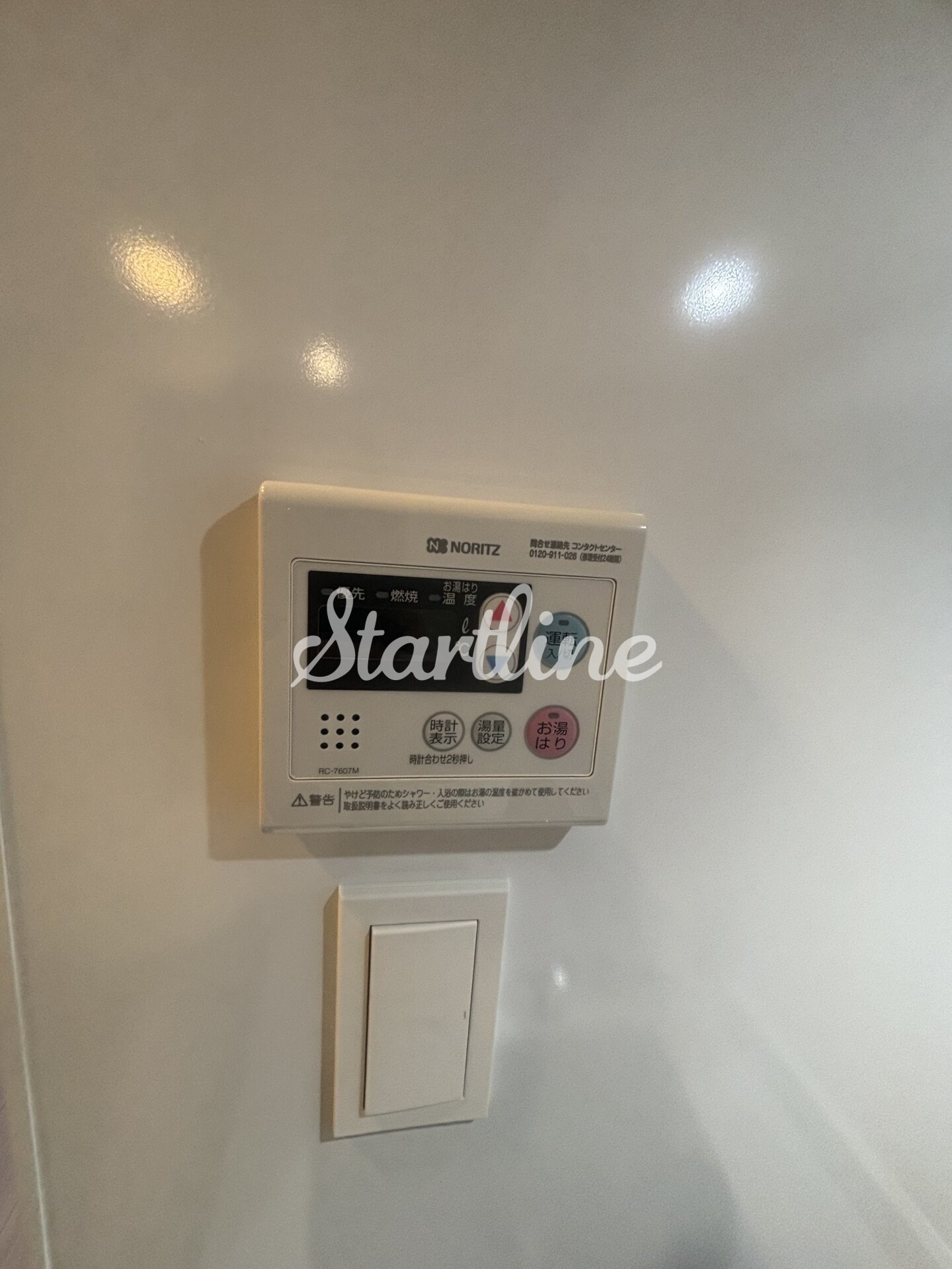 S-RESIDENCE新宿早稲田avelisの物件内観写真