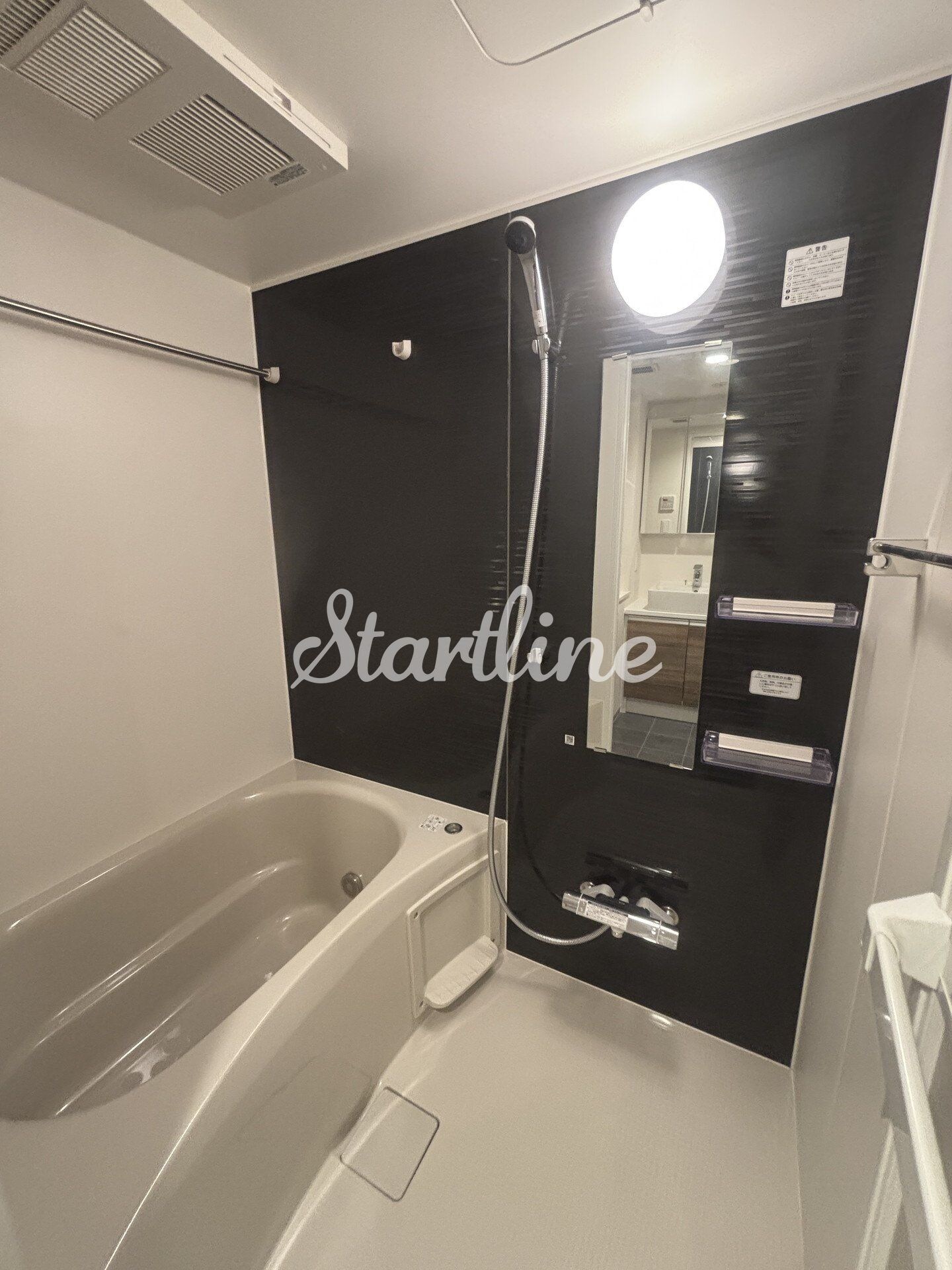 ウェルスクエア新宿戸山の物件内観写真