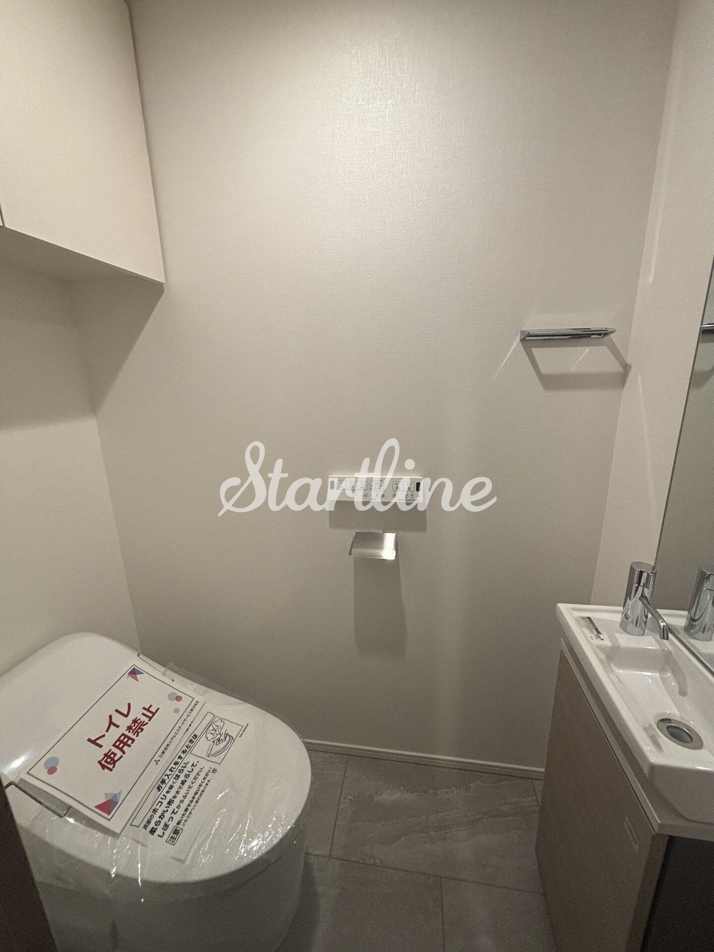 ザ・パークハビオ神楽坂レジデンスSouthの物件内観写真