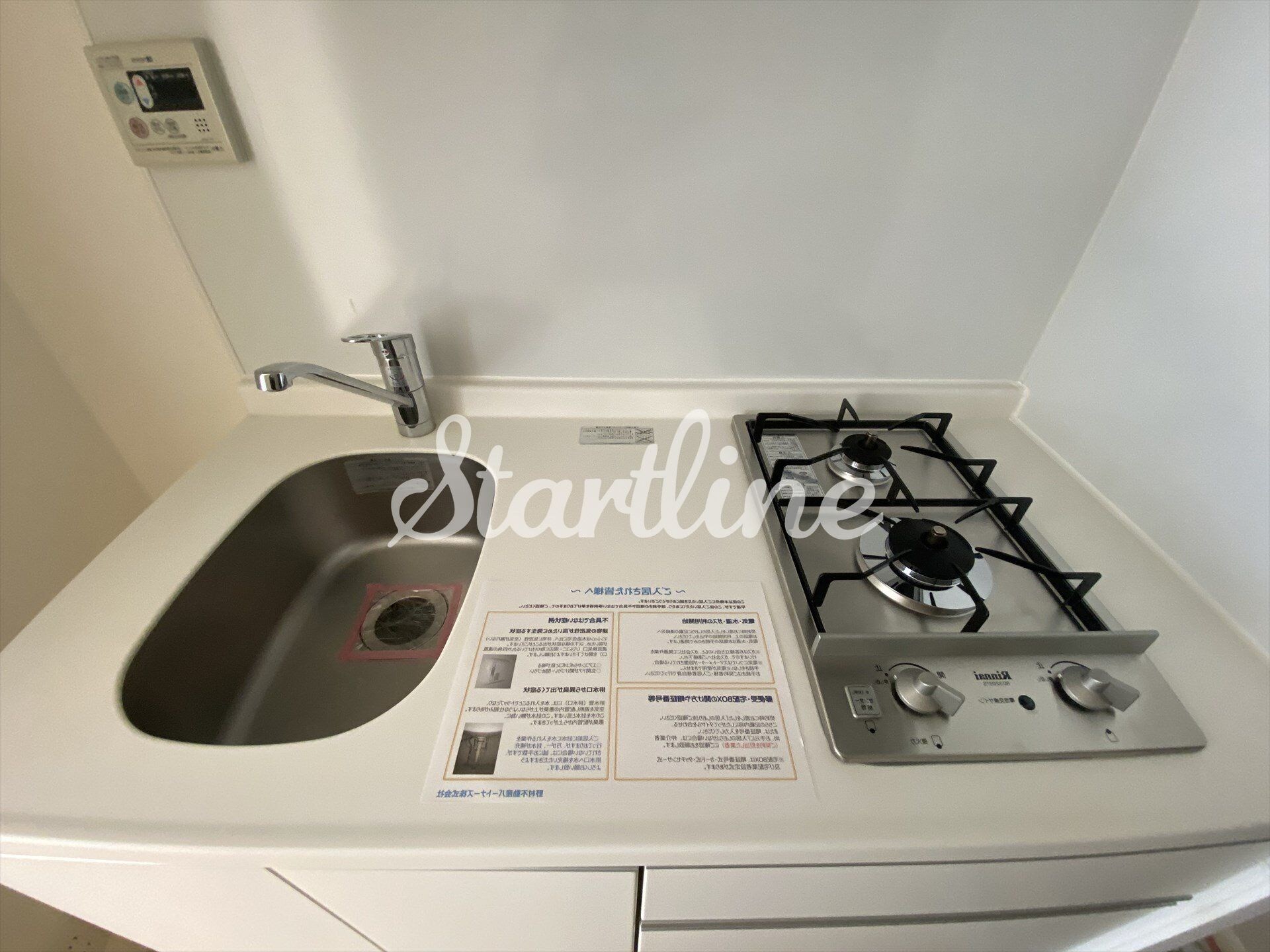 プラウドフラット神楽坂IIの物件内観写真