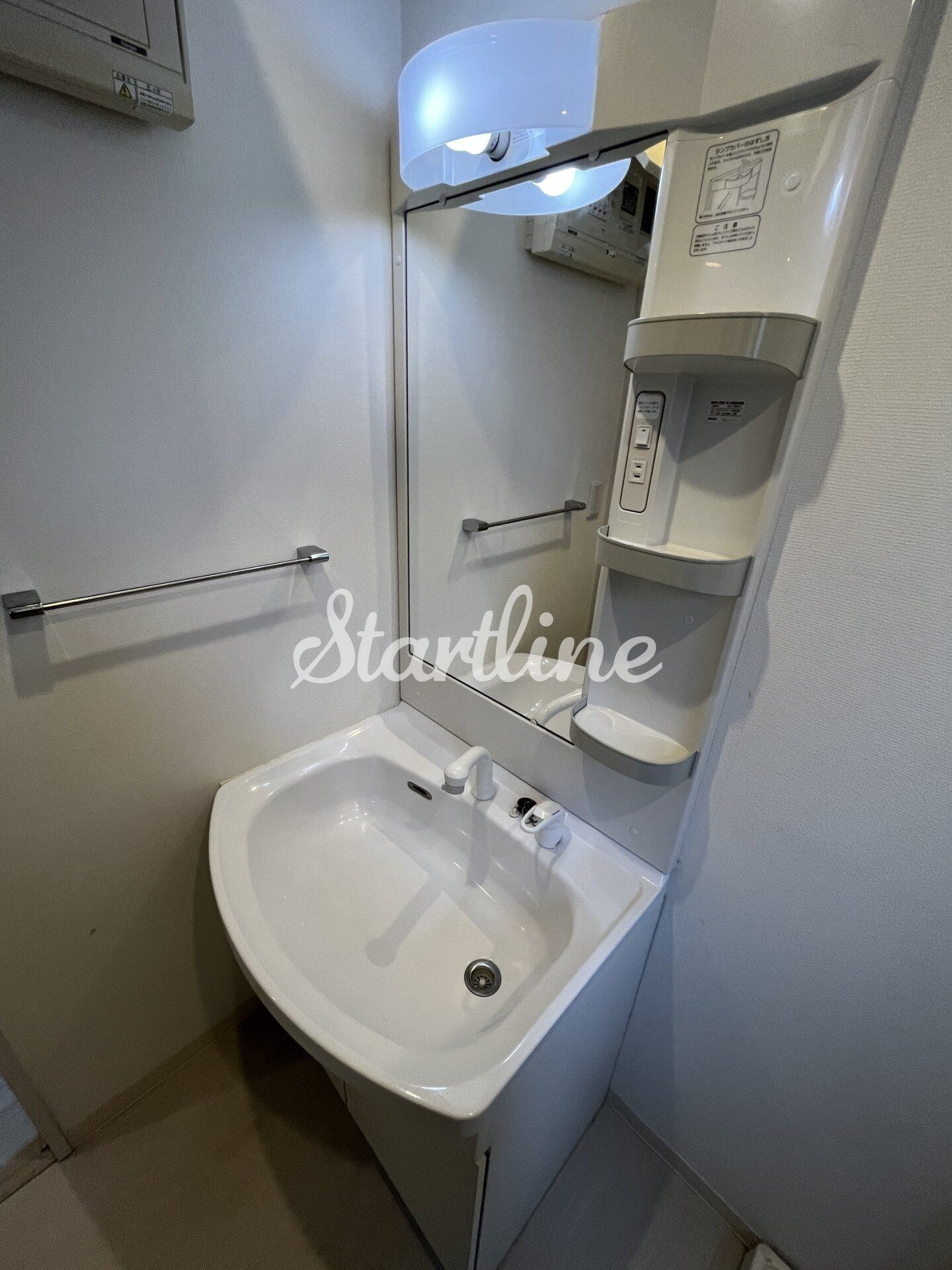 リブリ・グラン関口の物件内観写真