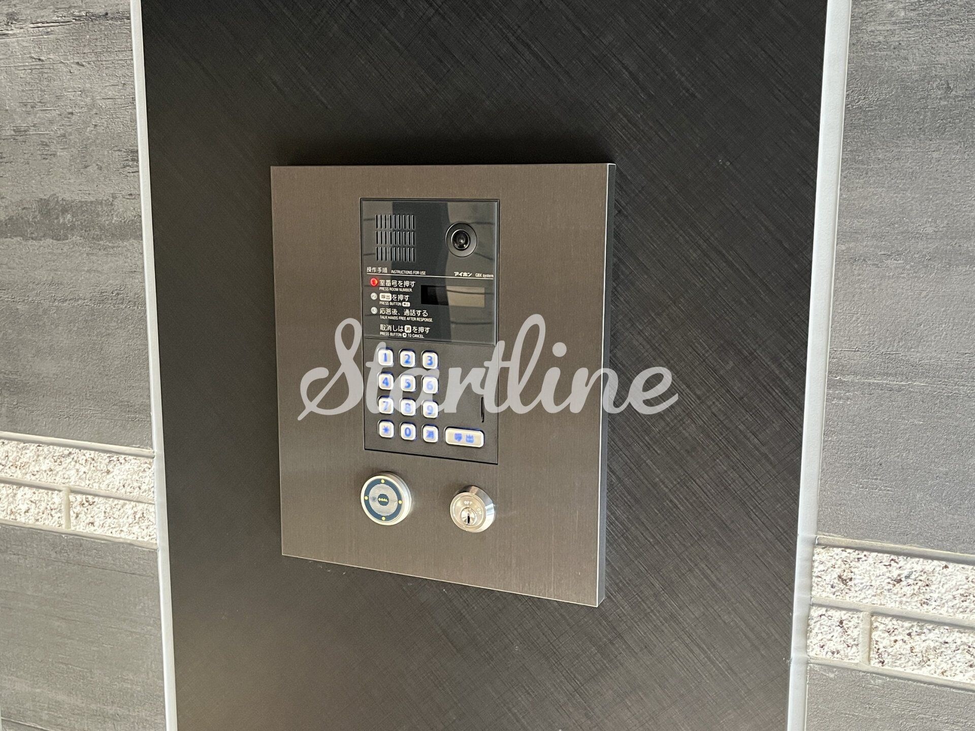 CREATIF文京江戸川橋の物件内観写真