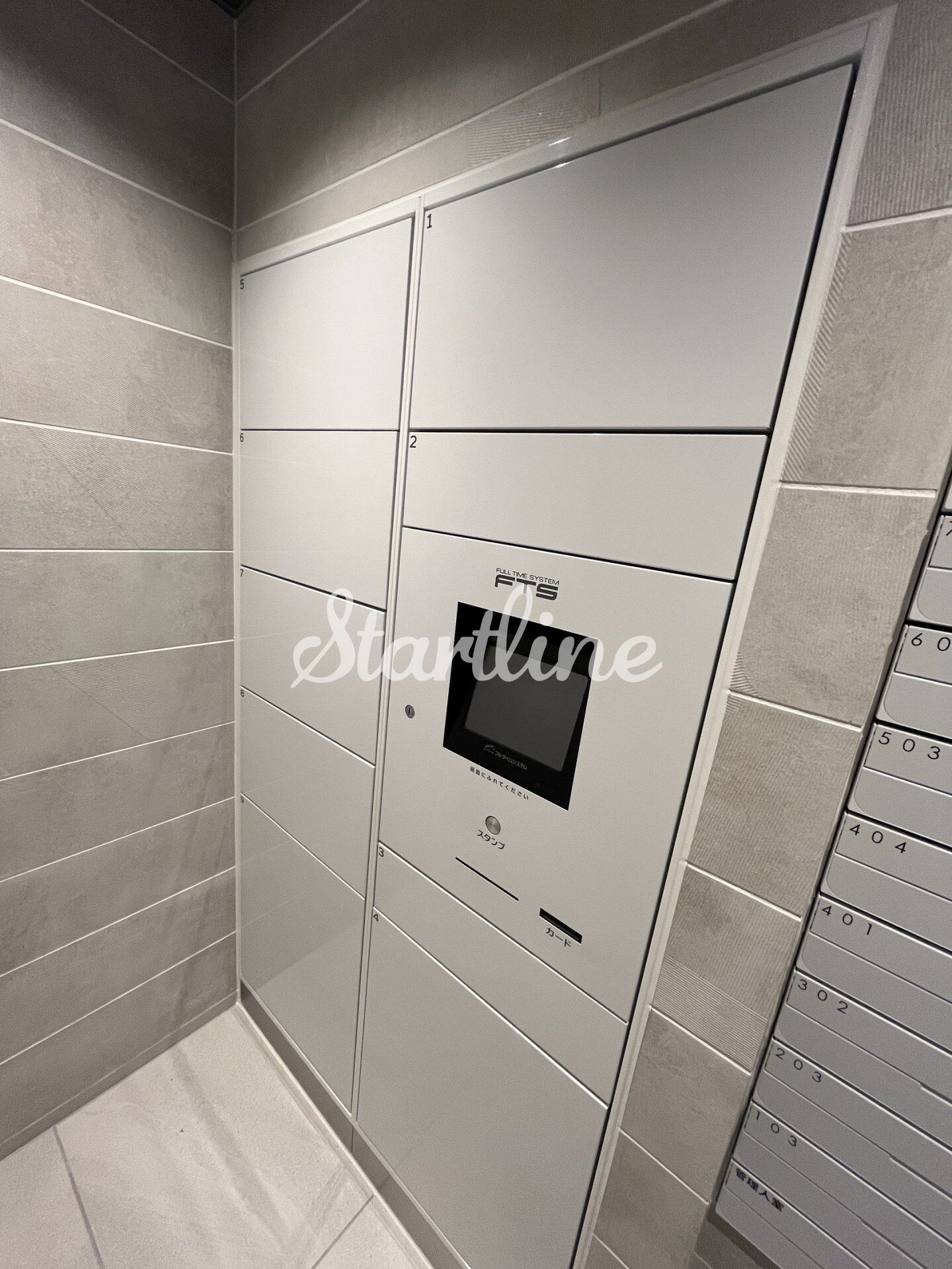 CREATIF文京江戸川橋の物件内観写真