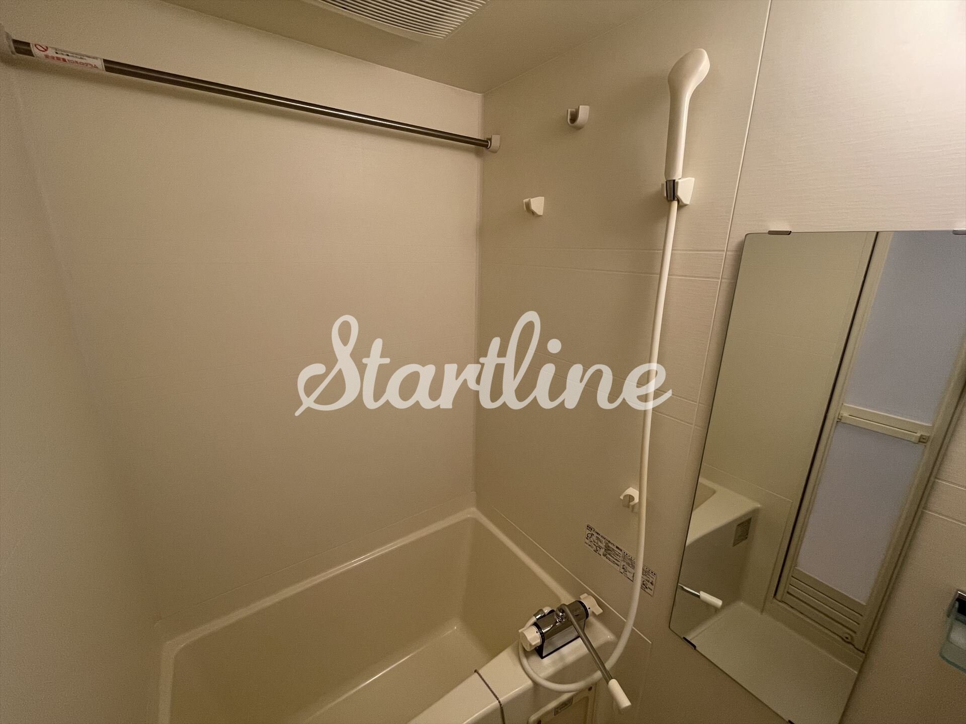 パークキューブ四谷三丁目の物件内観写真