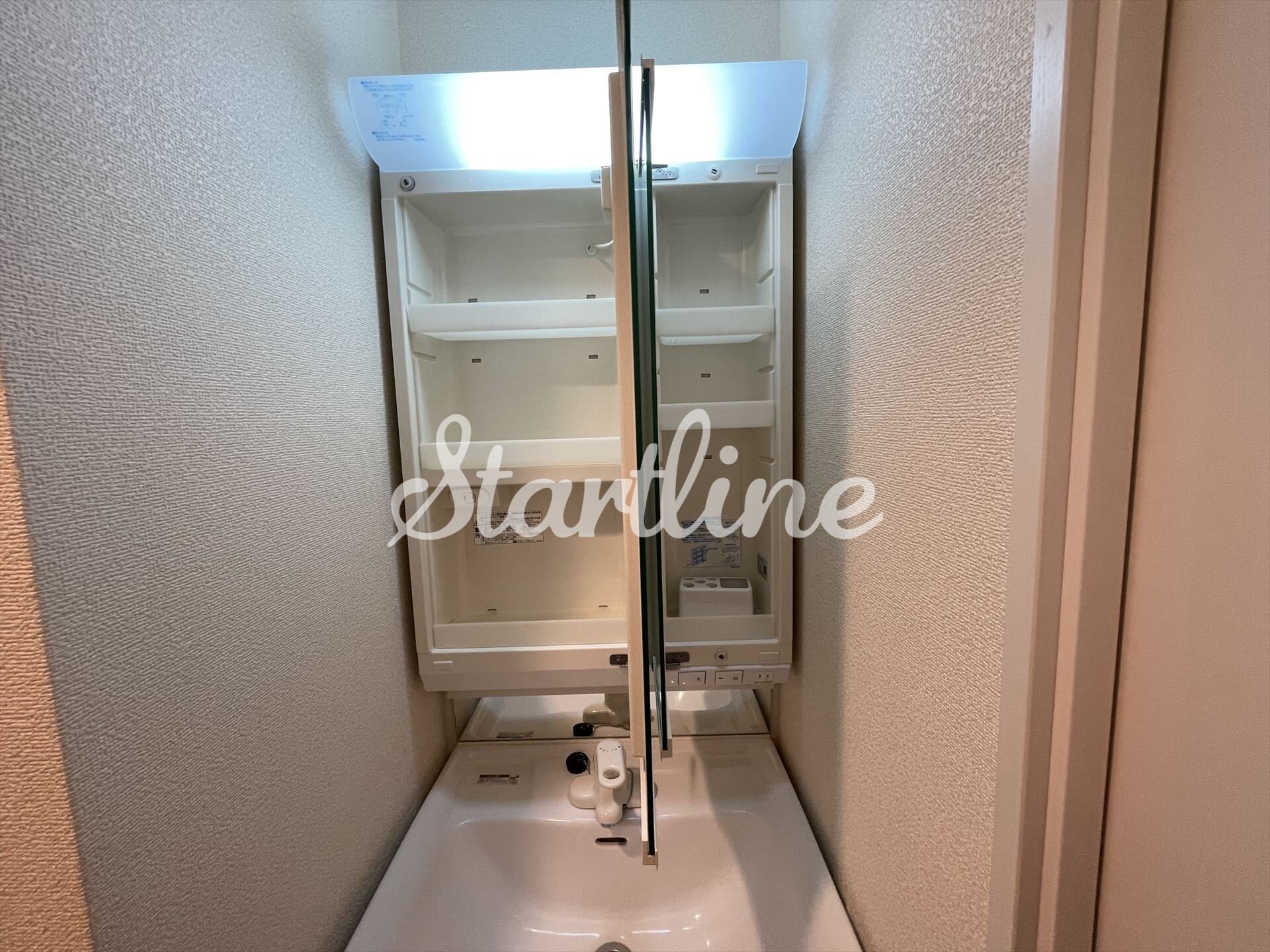 パークキューブ四谷三丁目の物件内観写真