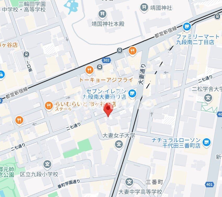 ルミエール三番町の物件内観写真