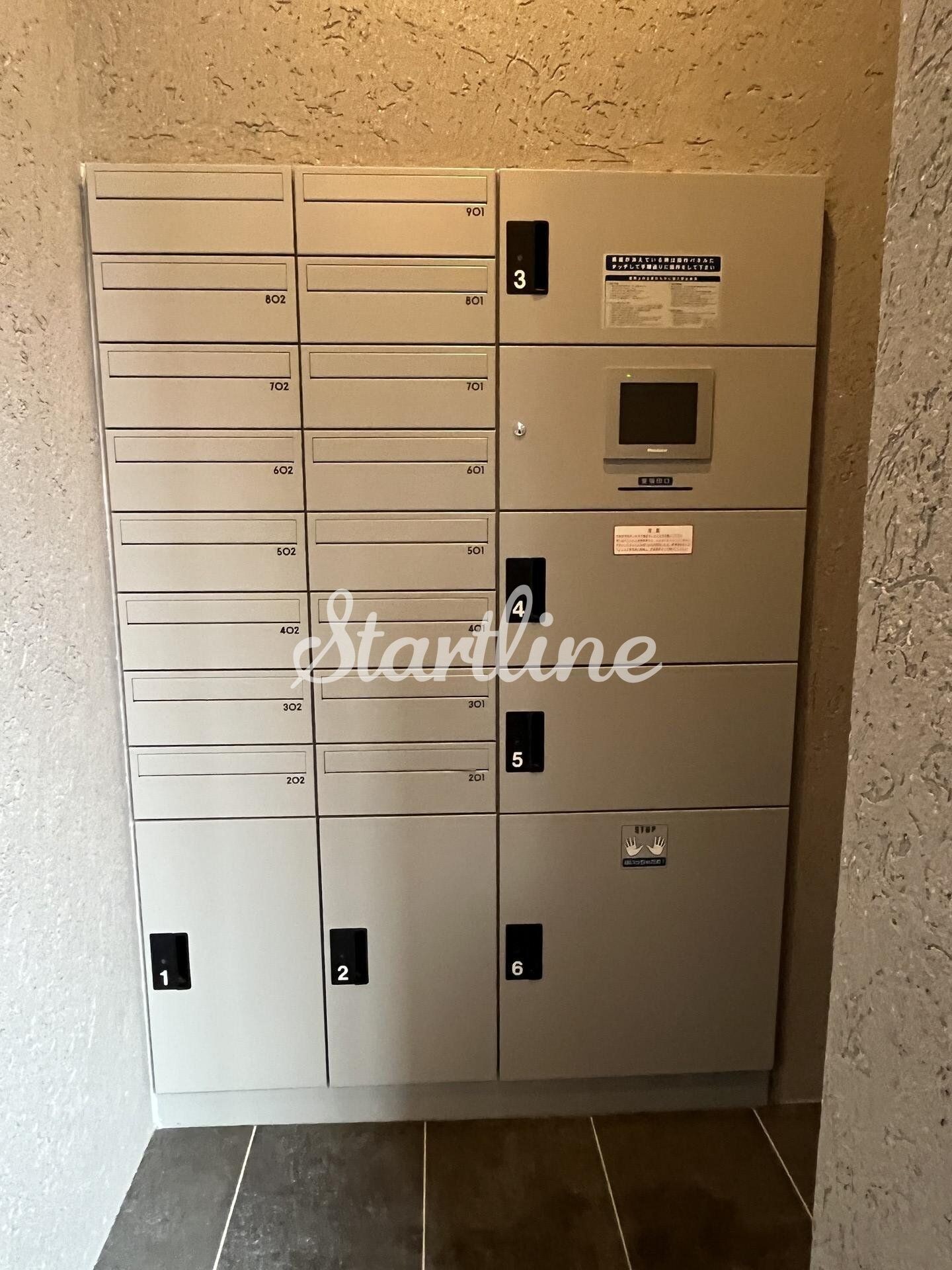 ルミエール三番町の物件内観写真