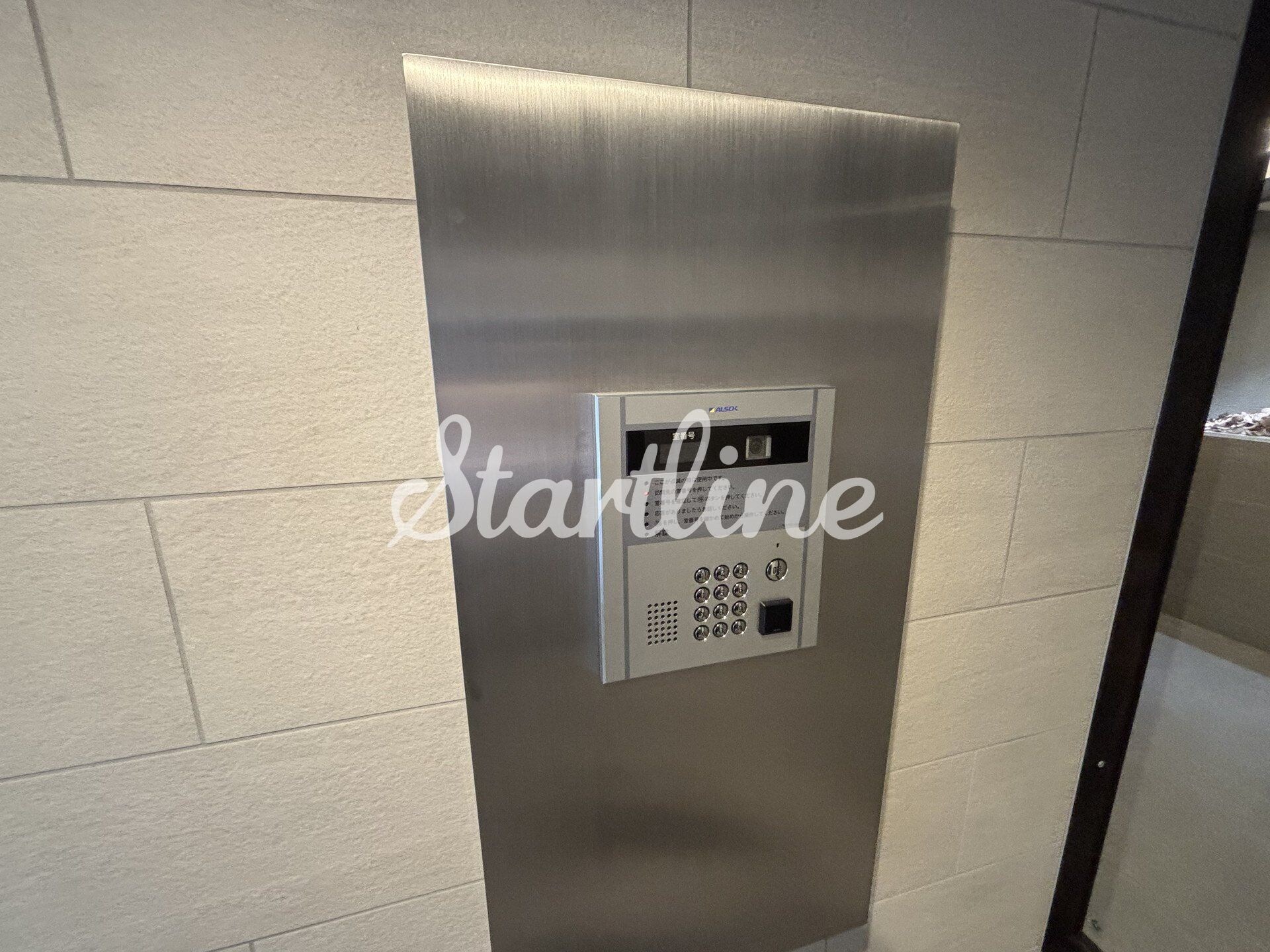 ヴェルデ若葉の物件内観写真