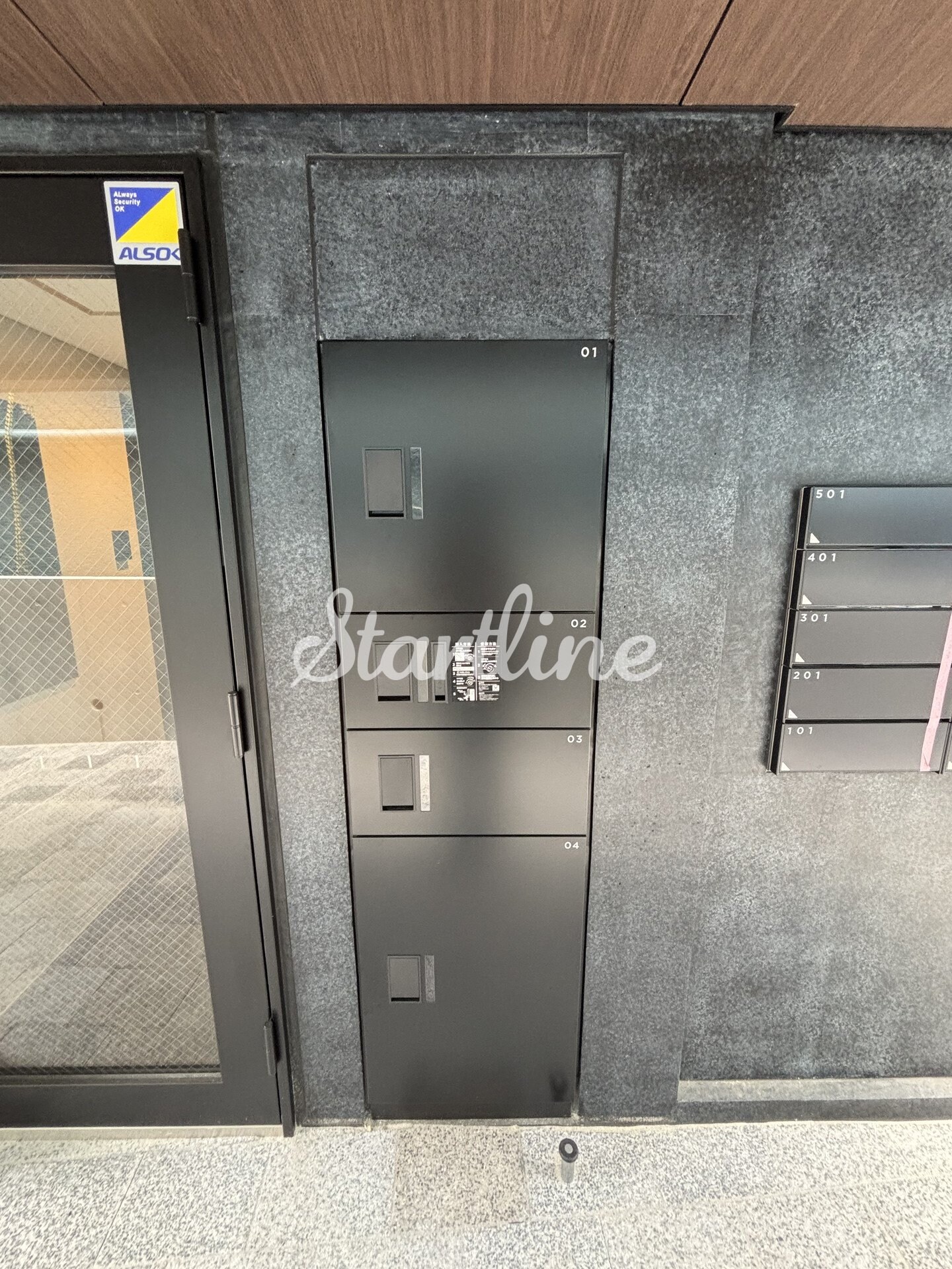 グローリオシェルト四谷坂町の物件内観写真