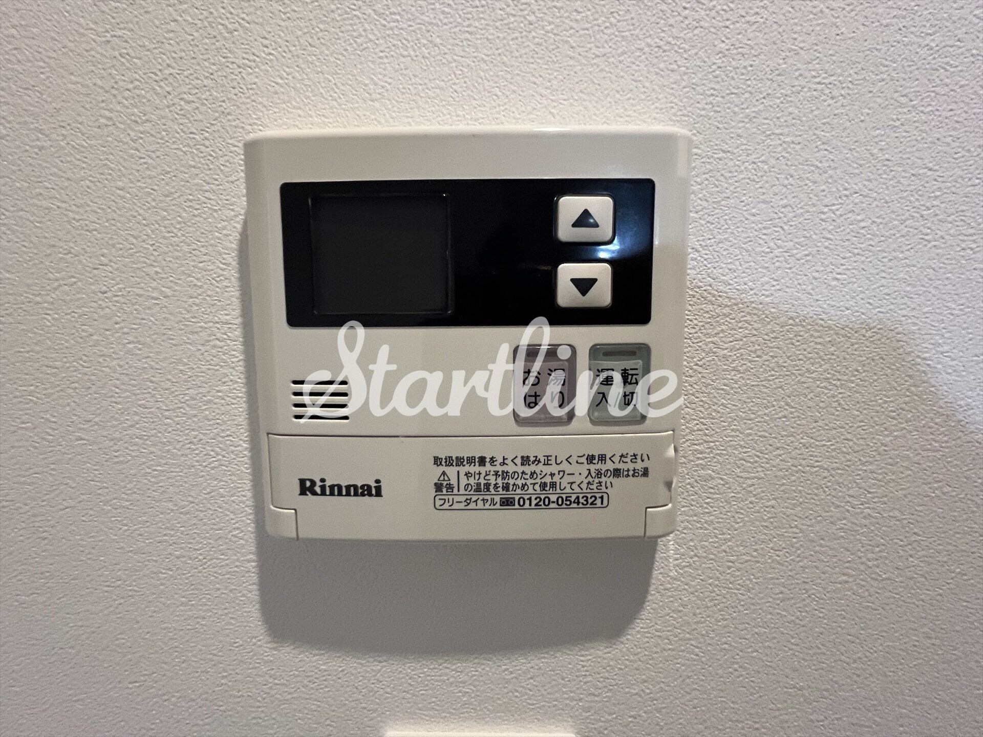 レジディア新宿イーストの物件内観写真