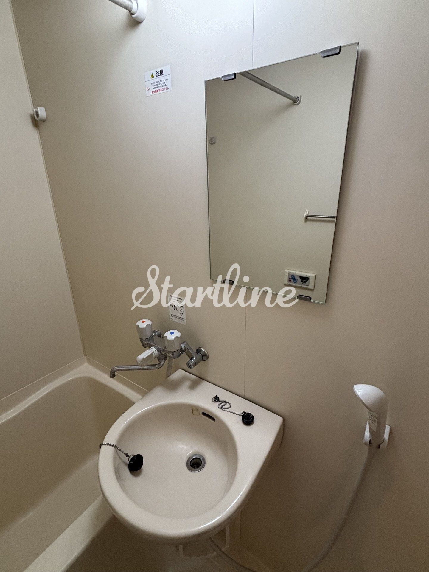 メインステージ四ツ谷の物件内観写真