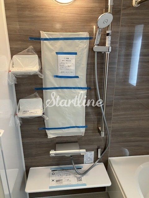 パークサイド宗峯の物件内観写真