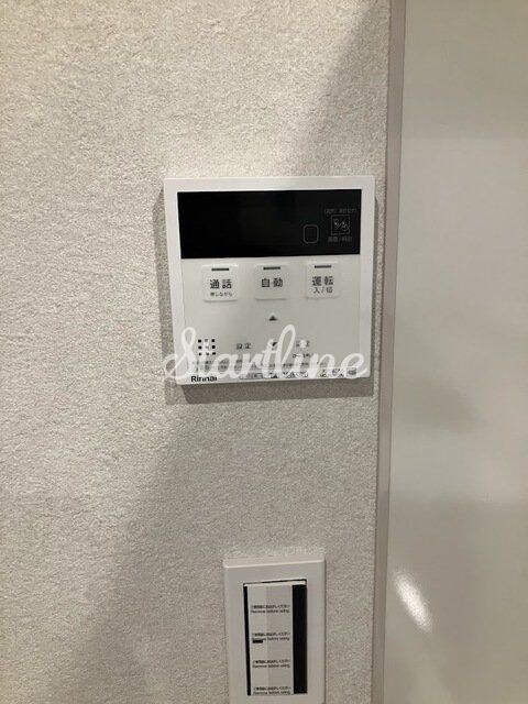 パークサイド宗峯の物件内観写真