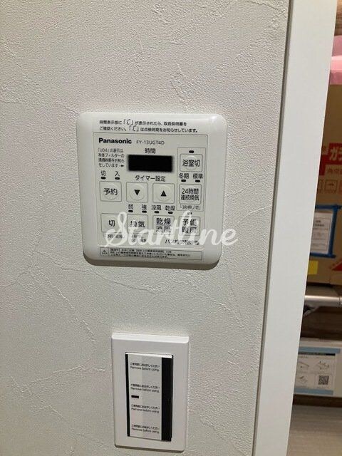 パークサイド宗峯の物件内観写真