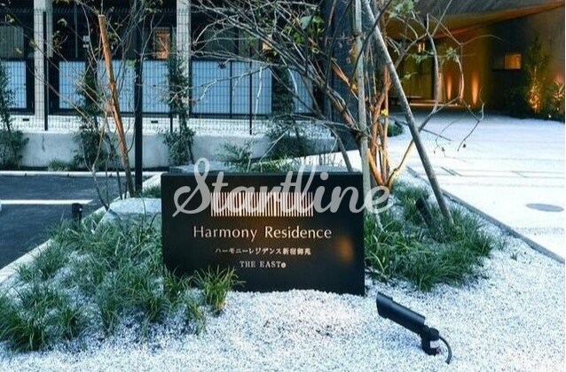 ハーモニーレジデンス新宿御苑ザイーストの物件内観写真