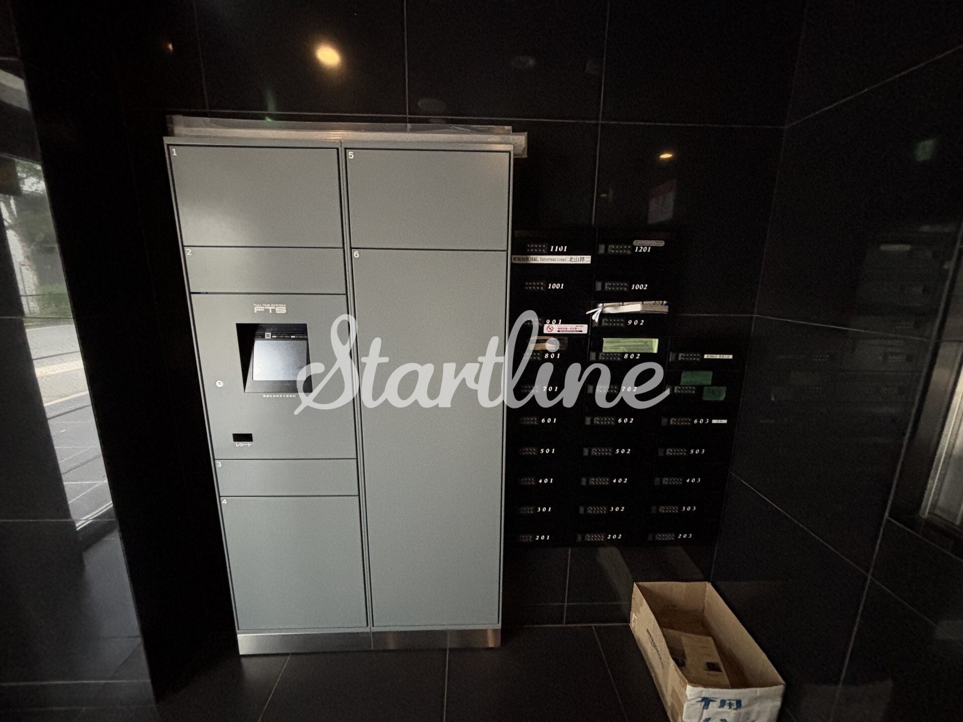 リヴシティ一番町の物件内観写真