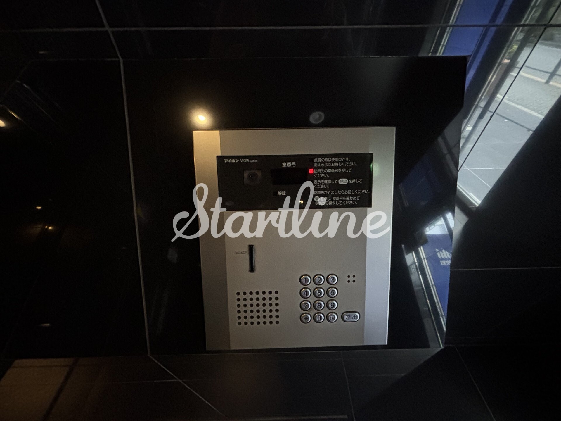 リヴシティ一番町の物件内観写真