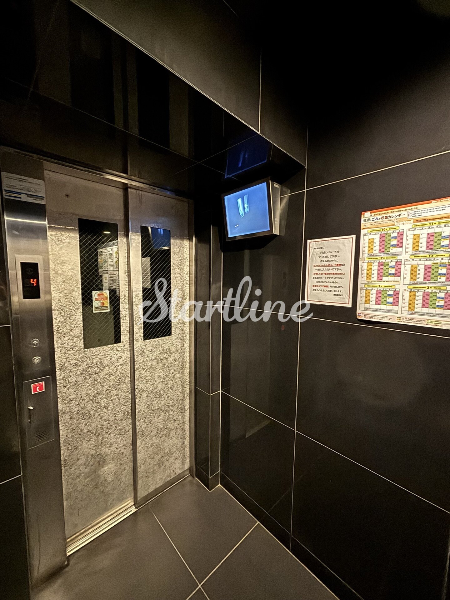 リヴシティ一番町の物件内観写真