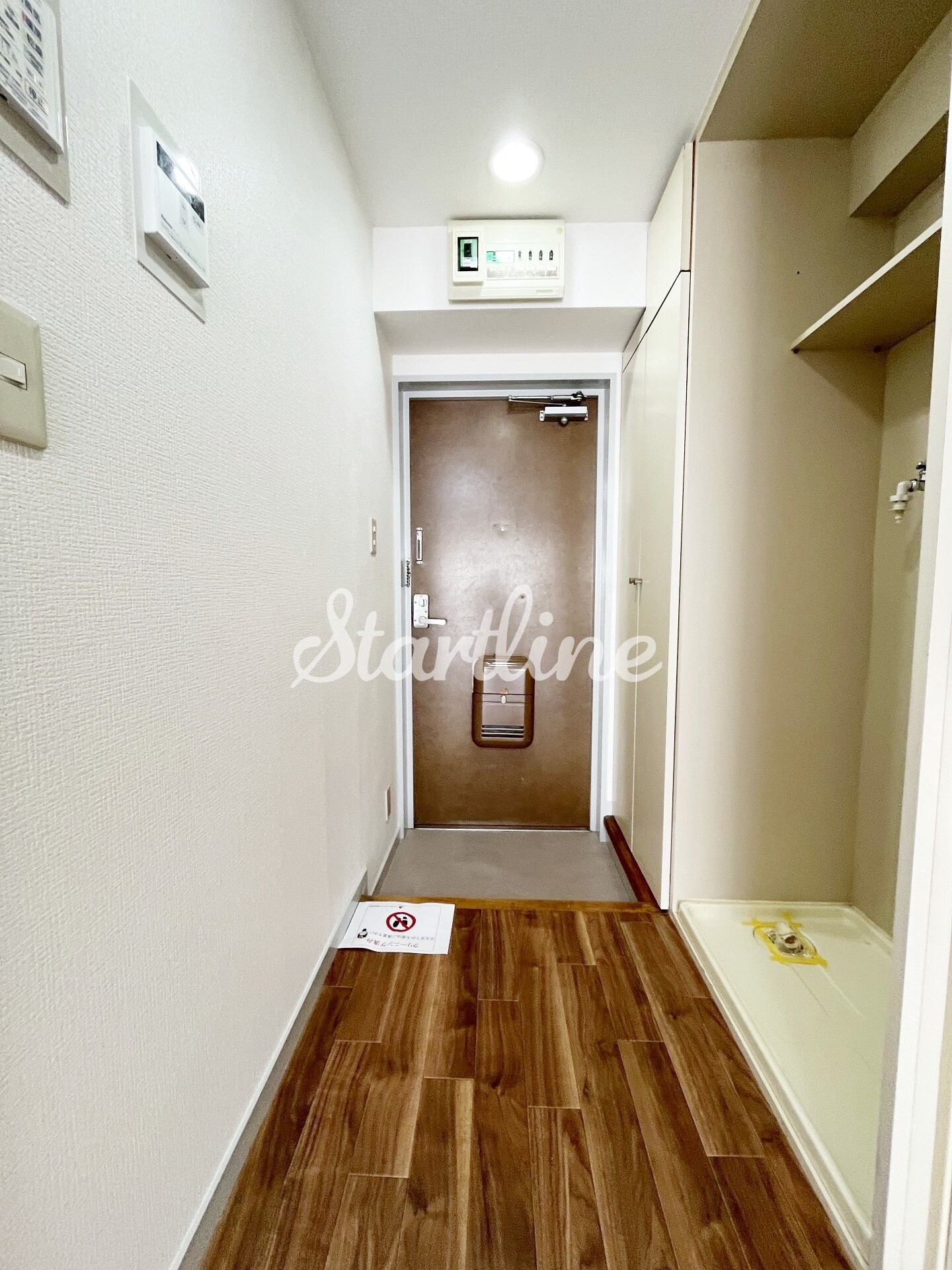 番衆エムエスビルの物件内観写真