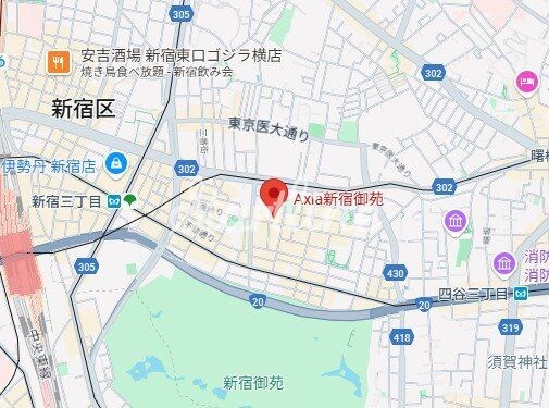 アクシア新宿御苑の物件内観写真