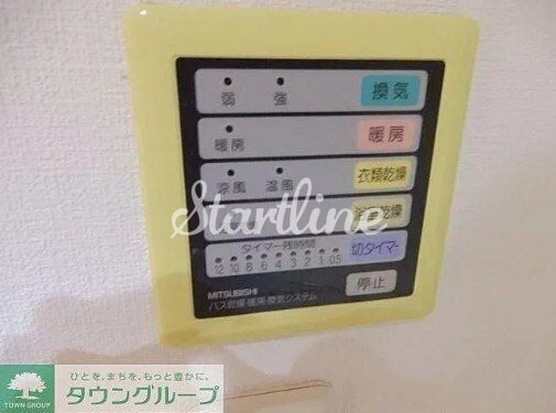 アクシア新宿御苑の物件内観写真